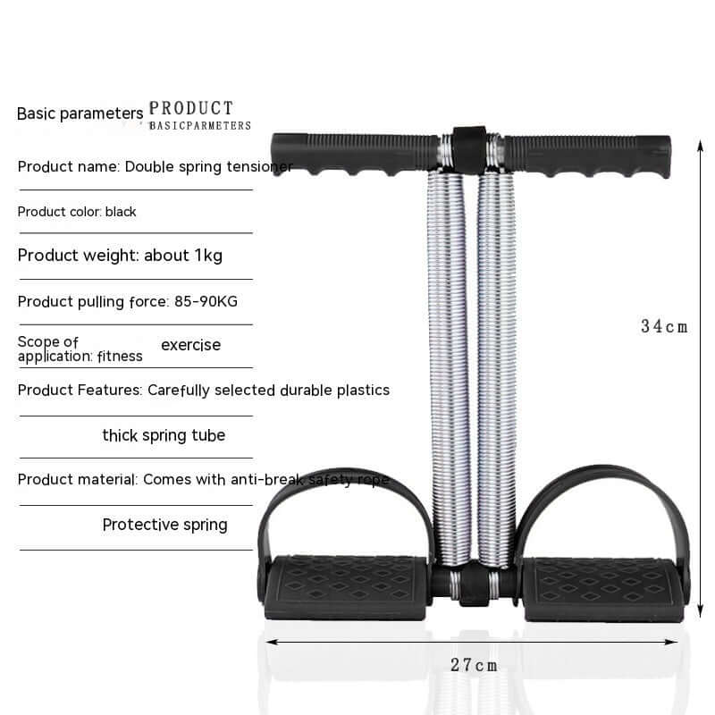Foot Pedal Booster