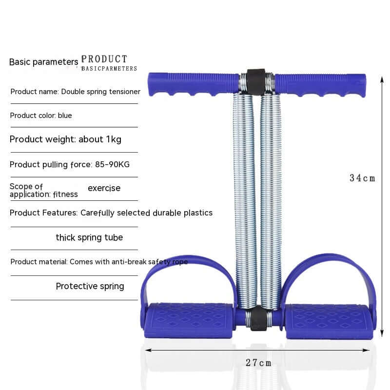 Foot Pedal Booster