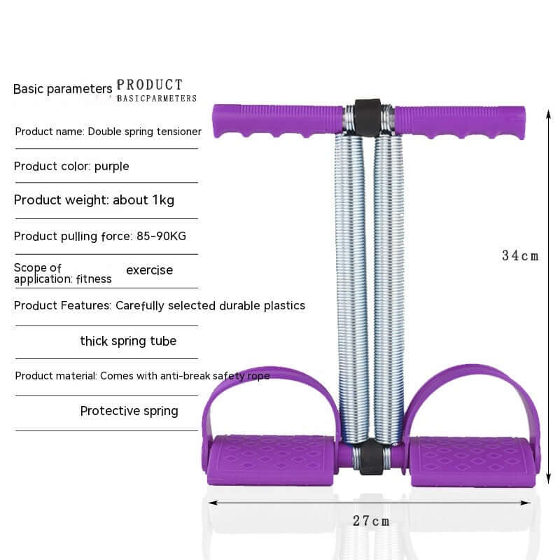 Foot Pedal Booster