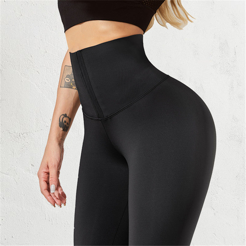 High Waist Stretchy Fitness Leggings