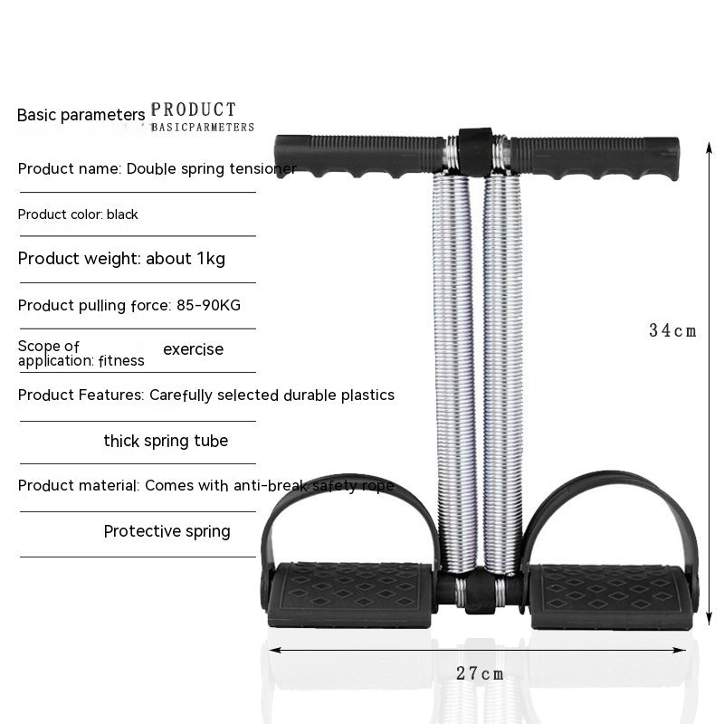 Multi Functional Foot Pedal Booster